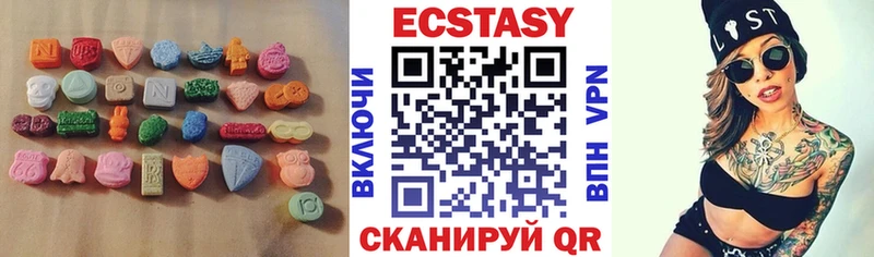 omg сайт  купить наркотики цена  Славянск-на-Кубани  ЭКСТАЗИ 300 mg 