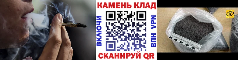магазин продажи наркотиков  Славянск-на-Кубани  ГАШИШ гарик 