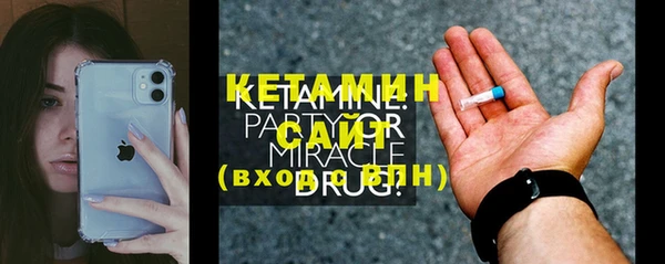 а пвп мука Балабаново