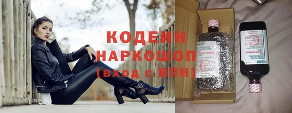 а пвп мука Балабаново