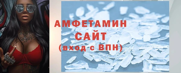 синтетический гашиш Аркадак