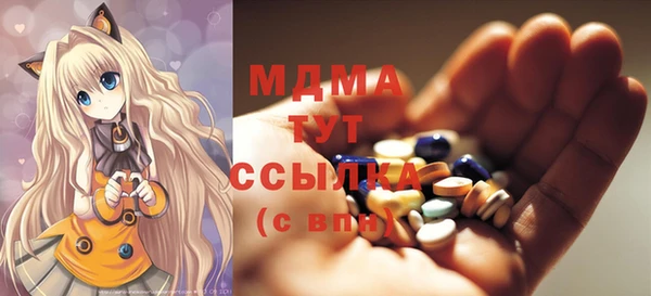синтетический гашиш Аркадак