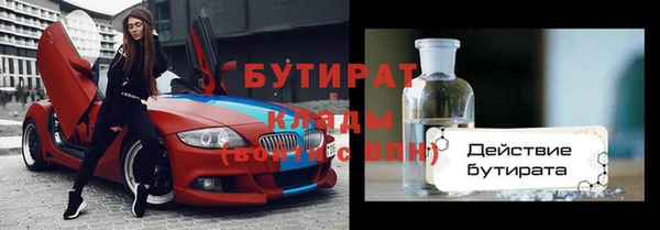 мескалин Баксан
