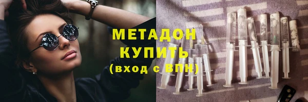 а пвп мука Балабаново