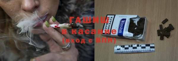 дурь Россошь