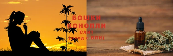 мескалин Баксан