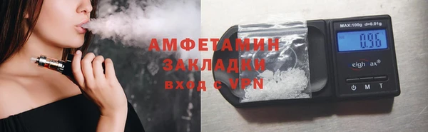 синтетический гашиш Аркадак