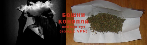 меф VHQ Ростов