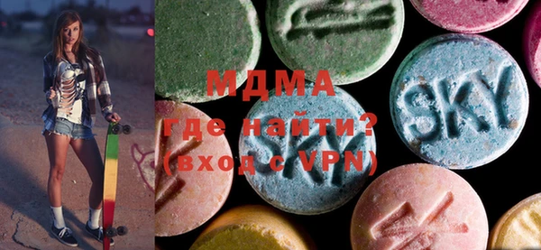 синтетический гашиш Аркадак
