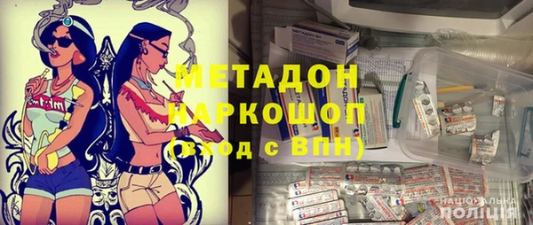 а пвп мука Балабаново