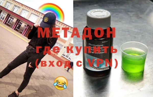 а пвп мука Балабаново