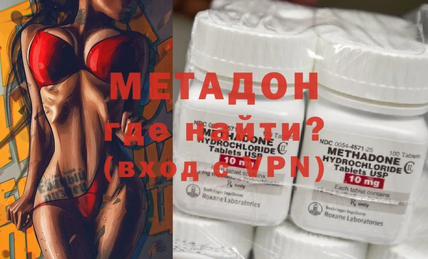 а пвп мука Балабаново