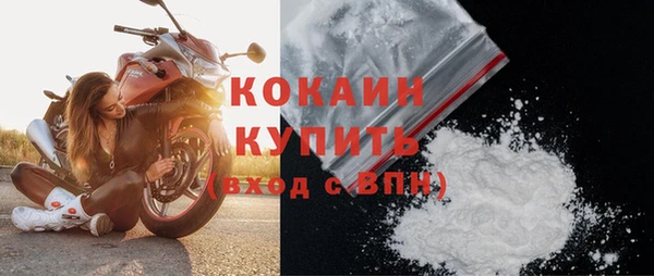 дурь Россошь